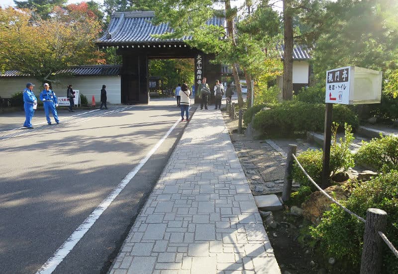 歩道